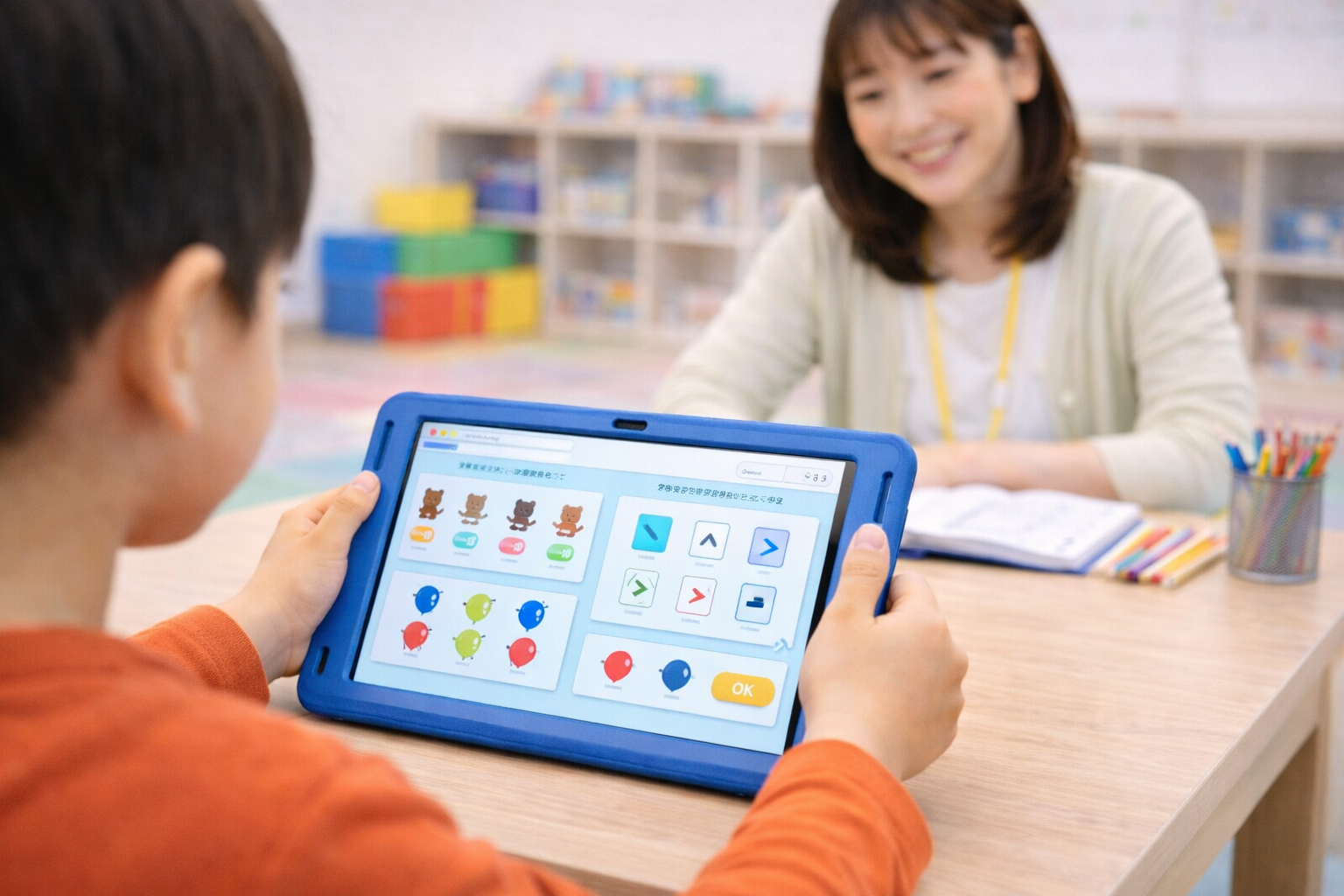 お子さまへのサポート